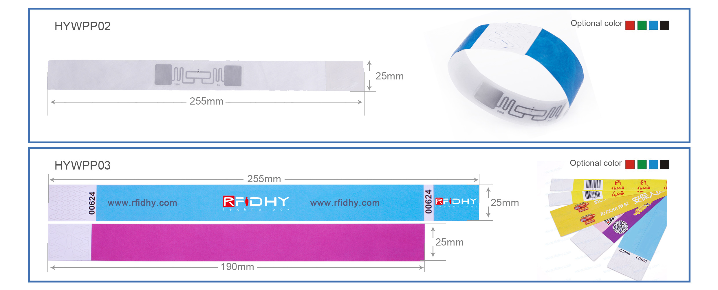 Braccialetti di carta RFID - Xinyetong