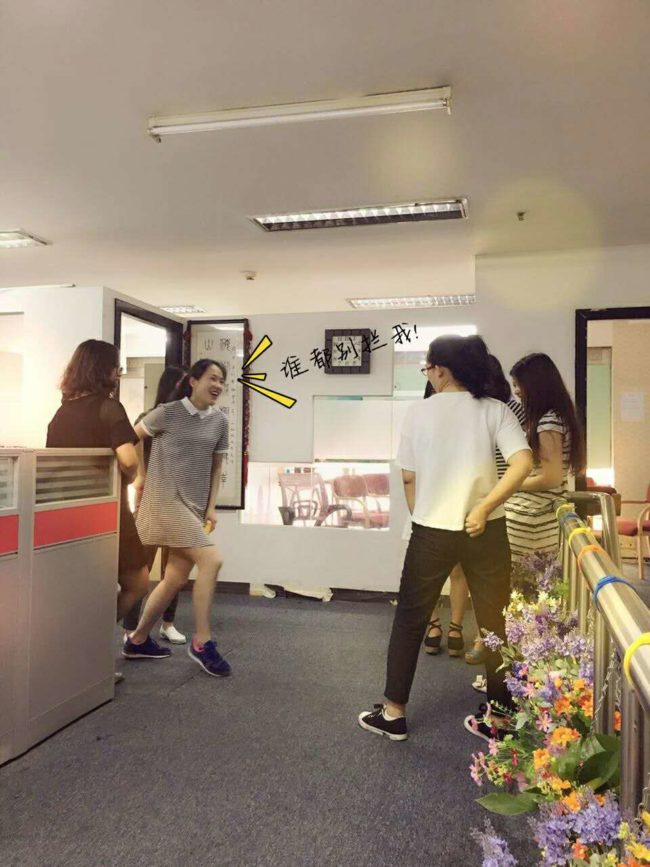 Customer Negotiation