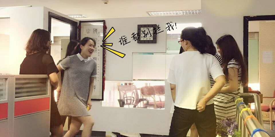 Customer Negotiation